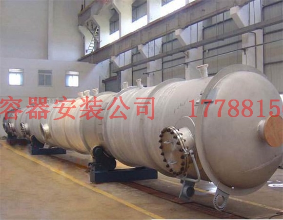 市中压力容器产品现货